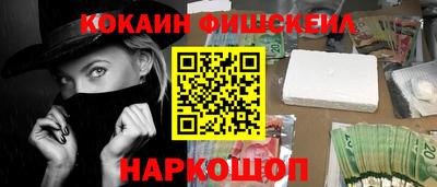 соль курить ск Славгород