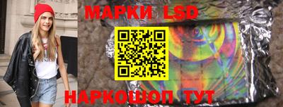 соль курить ск Славгород