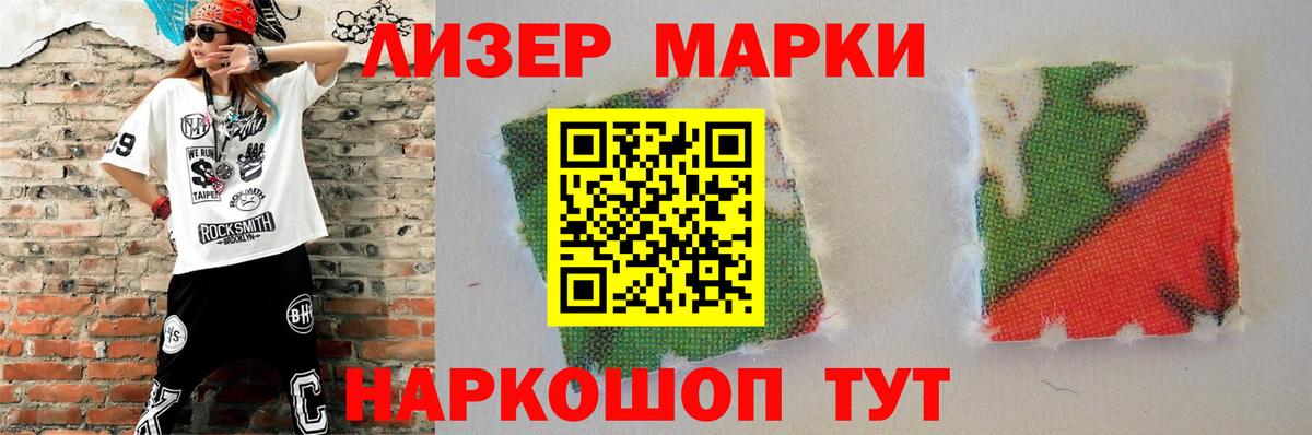 LSD-25 экстази ecstasy Топки